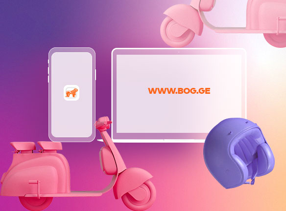 სესხი წამებში: აღმოაჩინე შენი ლიმიტები ონლაინ