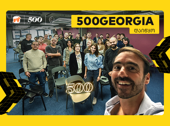 500 Global-ის ახალი ეტაპი: 15 სტარტაპის ტრანსფორმაცია ბანკთან