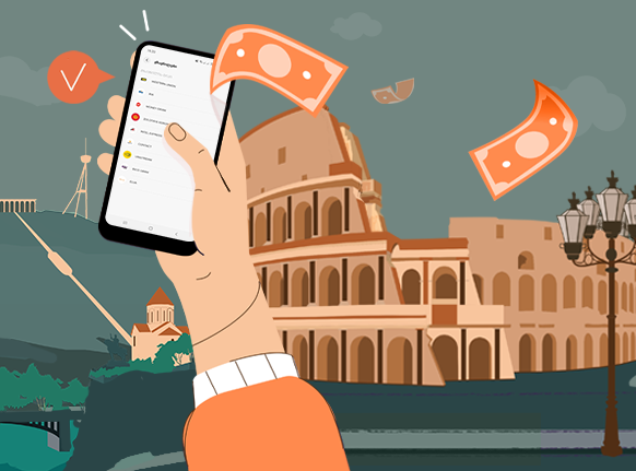 მობილბანკი: ფულადი გზავნილი და კონვერტაცია საუკეთესო კურსით