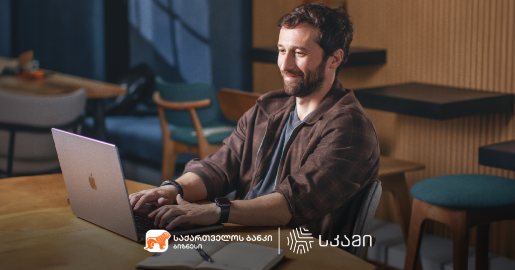 კომფორტული, სანდო, სწრაფი, შეუფერხებელი - როგორ აფასებს "სკამი" ბიზნეს ინტერნეტბანკს