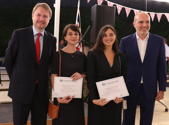 საქართველოს ბანკი და ჩივნინგის სტიპენდია: თქვენი გზა ბრიტანეთში