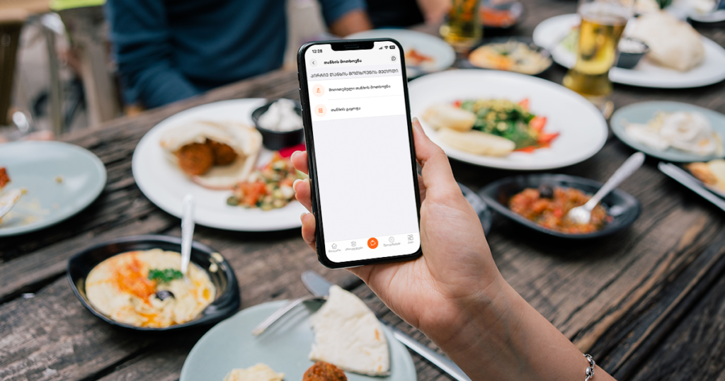 მოერიდე უხერხულ სიტუაციებს! მობილბანკის 5 მარტივი ხრიკი
