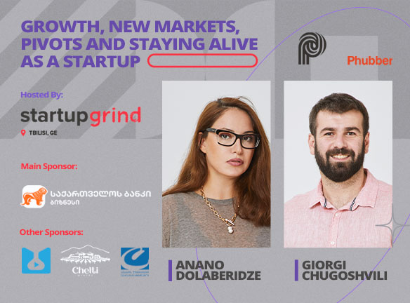 როგორ შექმნეს Phubber App-ის დამფუძნებლებმა წარმატებული სტარტაპი?