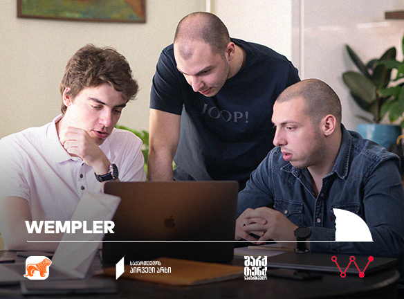 Wempler - პლატფორმა, რომელიც დამსაქმებელსა და დასაქმების მსურველს აკავშირებს