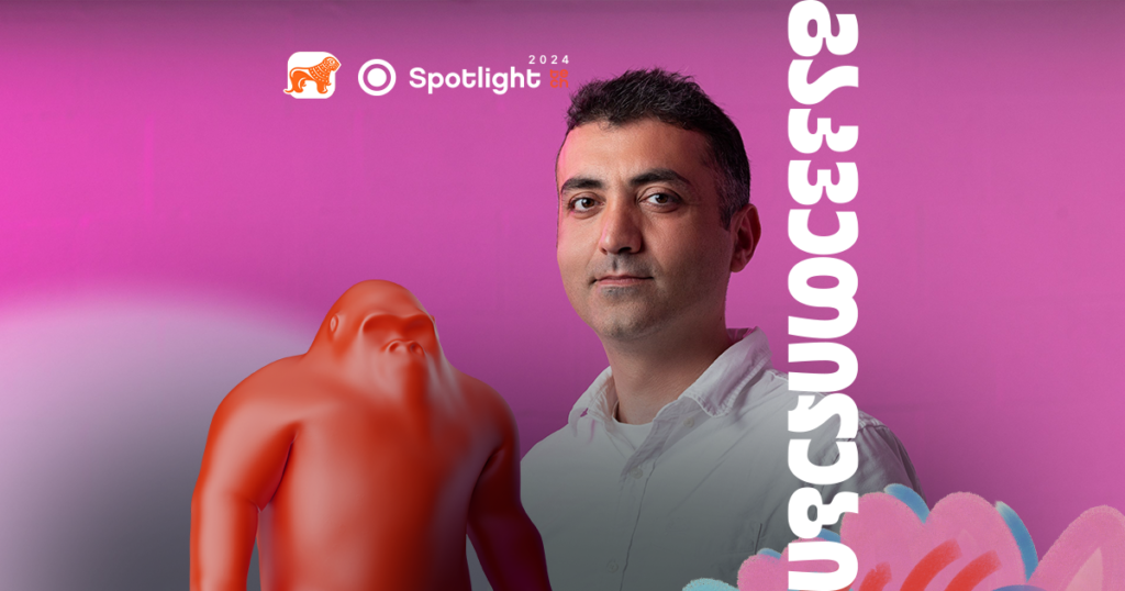 Spotlight Tech 2024: ზვიად წოწკოლაურის გაკვეთილები წარმატებისთვის