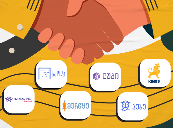 საქართველოს ბანკი და KINGS: ახალი შესაძლებლობები შენთვის!