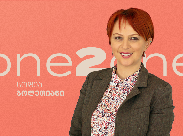 გაყიდვები ახალ რეალობაში: სოფია გოლეთიანის 4 მთავარი მიგნება