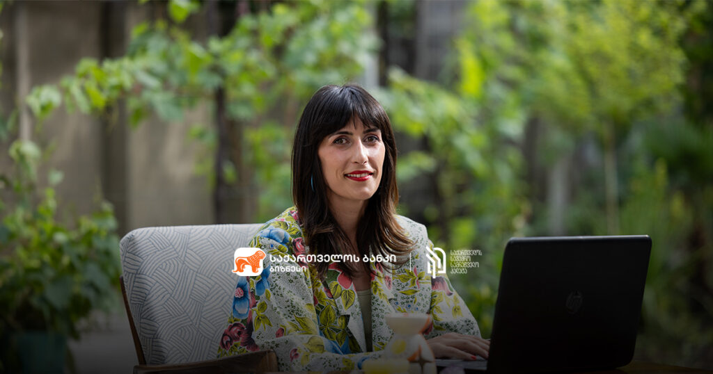 სოფიოგას ციფრული ტრანსფორმაცია საქართველოს ბანკის და სავაჭრო სამრეწველო პალატის დახმარებით