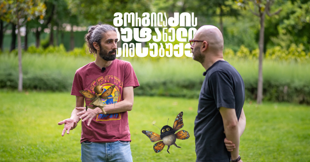 ტატო ბაციკაძე: გრძელი, თუმცა საიმედო გზა დიდ საფეხბურთო გამარჯვებამდე