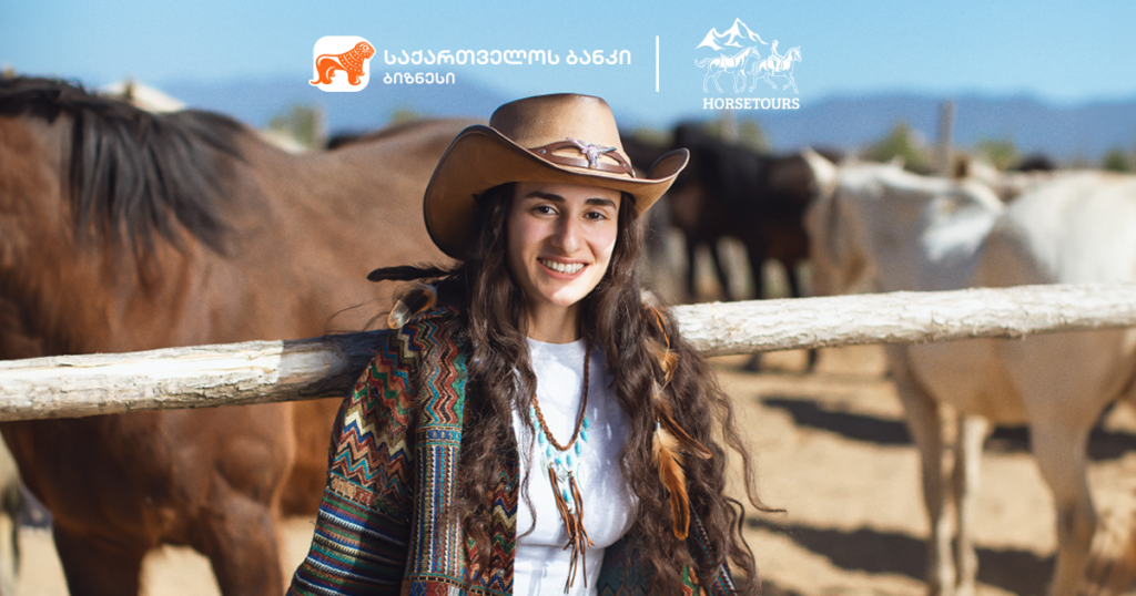 როგორ გაზარდა Horsetours-მა ბიზნესი Ads მენეჯერთან ერთად?