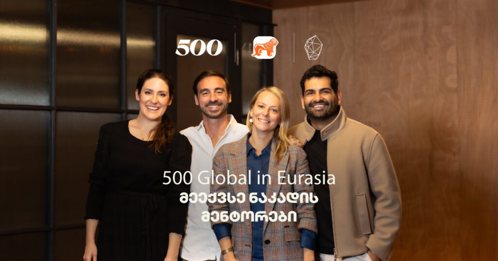 გაიცანით 500 Global in Eurasia-ს მეექვსე ნაკადის მენტორები