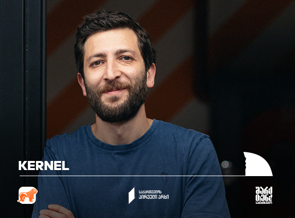 კერნელი: როგორ ამარტივებს ქართული სტარტაპი ბიზნეს პროცესებს