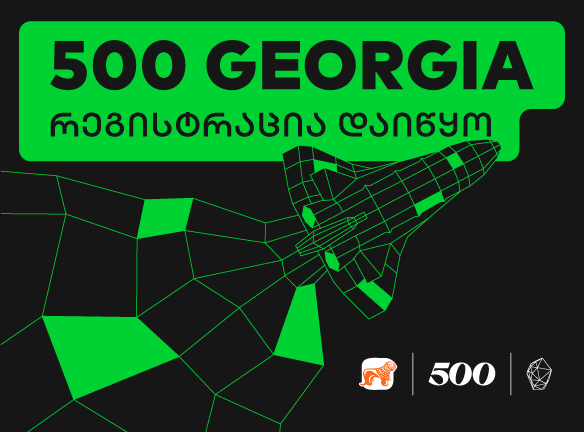 როგორ აქცია 500 Startups-მა ქართული სტარტაპები ლიდერებად?