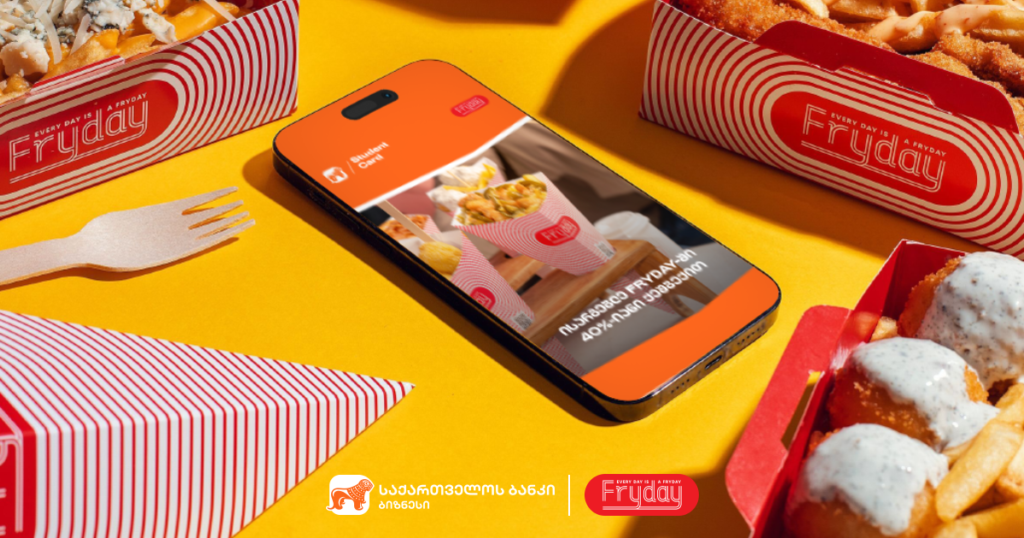 FryDay-მ გაყიდვები Ads მენეჯერით გაზარდა: როგორ?