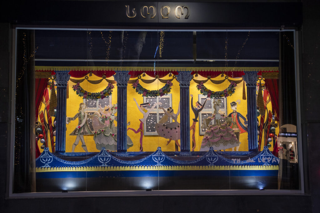 საახალწლო სასწაული: თამარ დე ლეტეს ხელოვნება SOLO ვიტრინებში