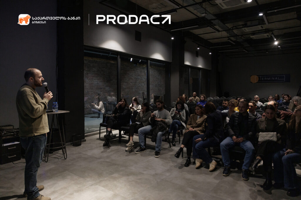 როგორ ქმნის BOG წარმატებულ B2B პროდუქტებს? Sprint 04