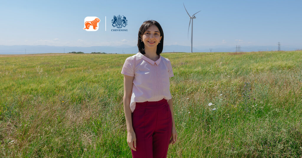 რა უნიკალურ შესაძლებლობებს გვთავაზობს Chevening-ის საგანმანათლებლო პროგრამა - ინტერვიუ სტიპენდიატ ფიქრია ელიზარაშვილთან