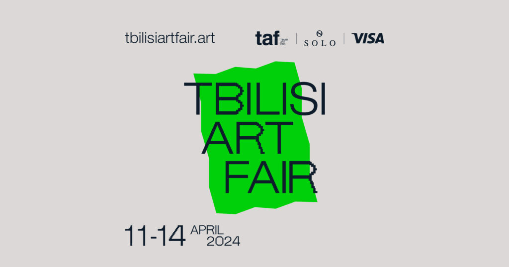 თბილისის თანამედროვე ხელოვნების ბაზრობა: აღმოაჩინეთ TAF 2024