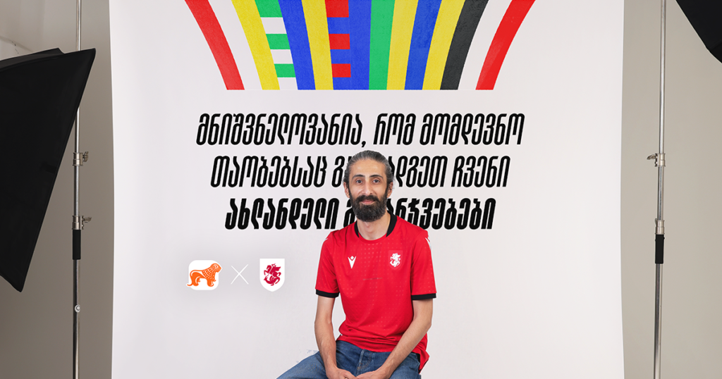 რატომ მიყვარს ფეხბურთი - ტატო ბაციკაძე