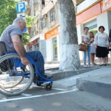 “სიცოცხლის ხის” პროექტის ფარგლებში საქართველოს ბანკის 100–მდე სერვისცენტრის ადაპტაცია მოხდება