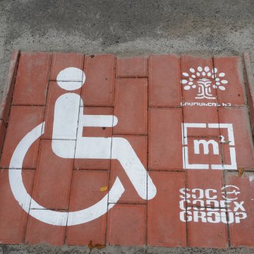 ვაჟა–ფშაველას გამზირი სრულად ადაპტირდება