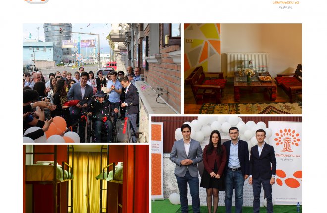 „სიცოცხლის ხის“ დაფინანსებით 2016 წლის საგრანტო კონკურსში გამარჯვებული ერთ-ერთი პროექტი განხორციელდა