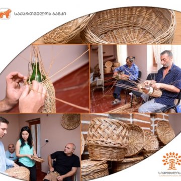 საქართველოს ბანკის ფონდ სიცოცხლის ხის დაფინანსებით კასპში სოციალური საწარმო „წნული“ გაიხსნა