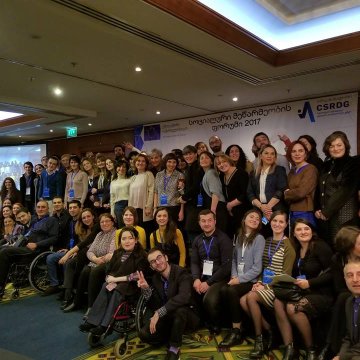 სოციალური მეწარმეობის ფორუმი – 2017